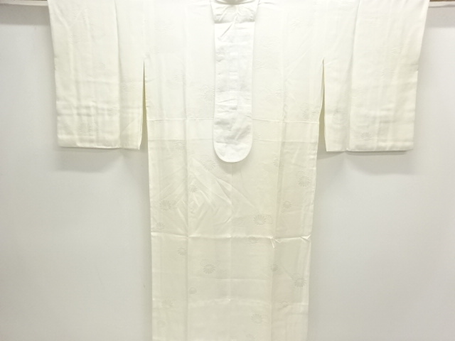 Japanese Kimono / Juban Silk